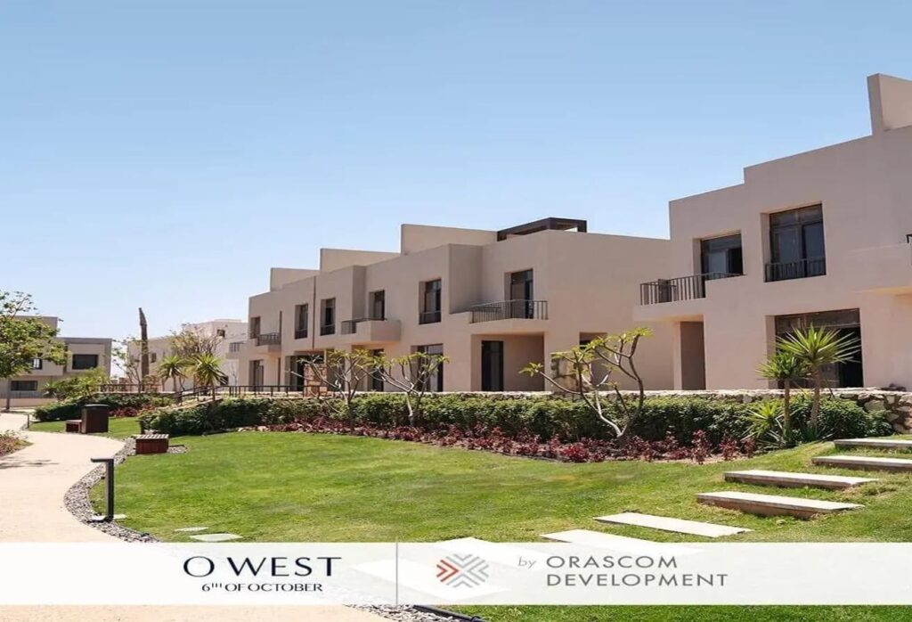 أو ويست أكتوبر O West Compound October