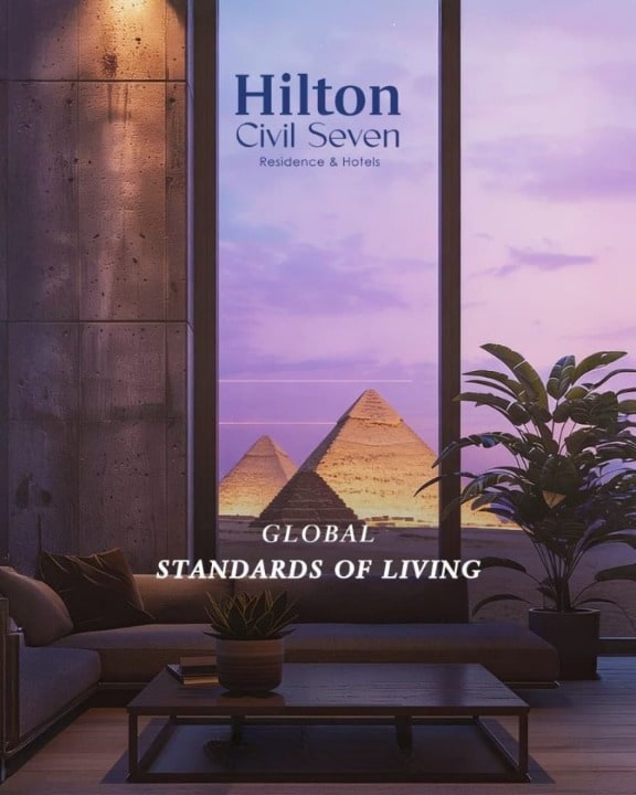 هيلتون 6 أكتوبر Hilton Civil Seven Residence