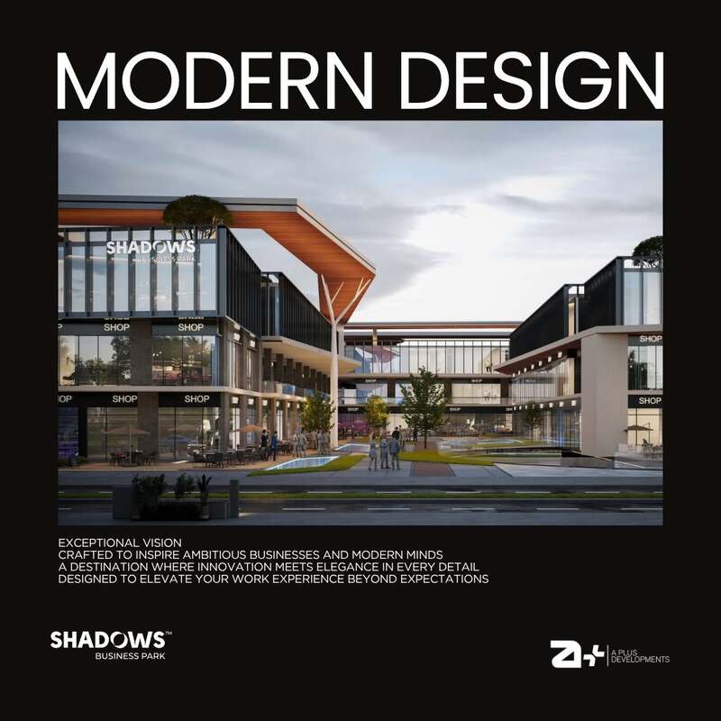 شادو بيزنس بارك 6 اكتوبر Shadow Business Park